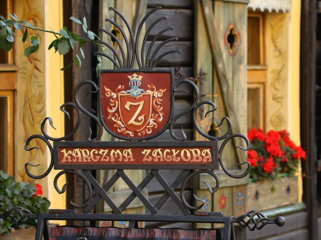 Zajazd Karczma Zagloba Swidnica  Exterior photo